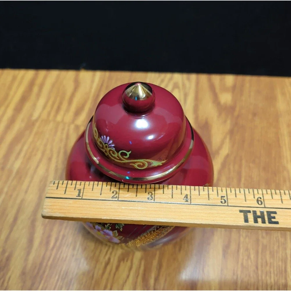 Vintage Japanese Red Porcelain Ginger Jar Golden Pheasant Peony Gold Gilt